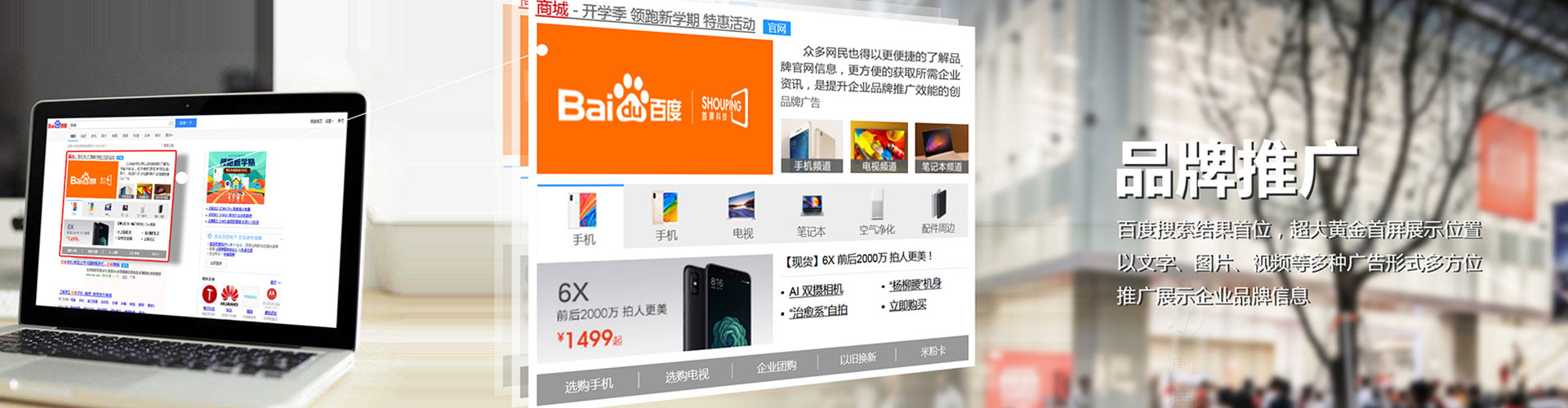 义县渠道开户返点